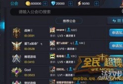 超神最新爆料网站大全,网站大全深度解析